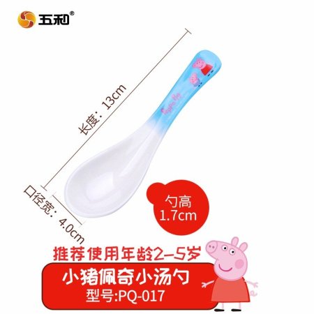 Детская керамическая миска с ручкой фотография