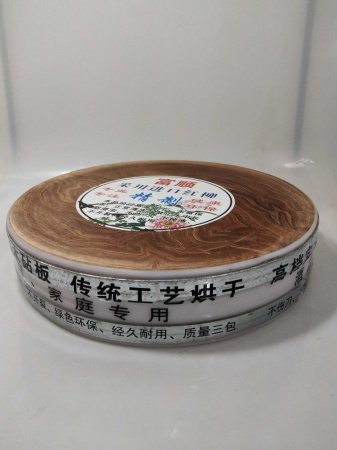 Доска для резки из красного ивового дерева изображение