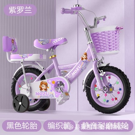 Детский велосипед Mozu Bike изображение