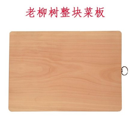 Деревянная разделочная доска изображение