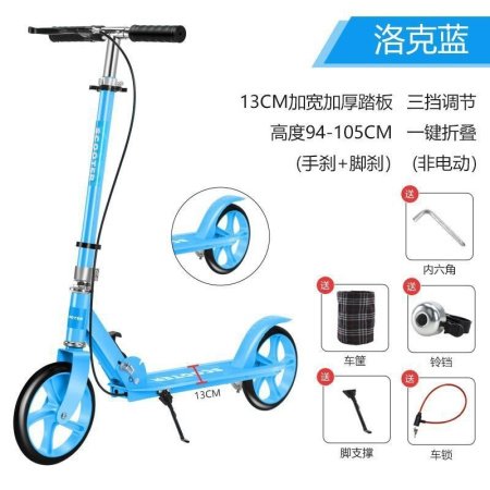 Скейтборд для взрослых и детей изображение