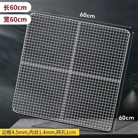 Жаровня для гриля из нержавеющей стали фотография