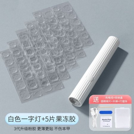 Мини LED лампа для маникюра фотография