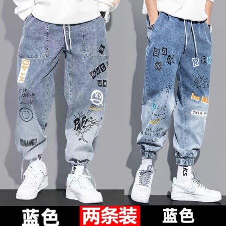 Новые мужские джинсы с принтом и поясом на резинке изображение