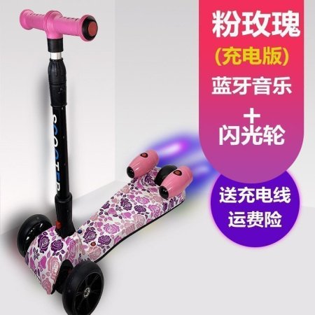 Детский трехколесный самокат с музыкой и светящимися колесами изображение