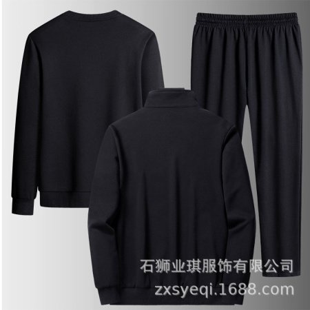 Классический спортивный костюм фотография