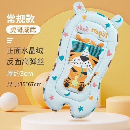 Мягкий матрас для детской коляски изображение