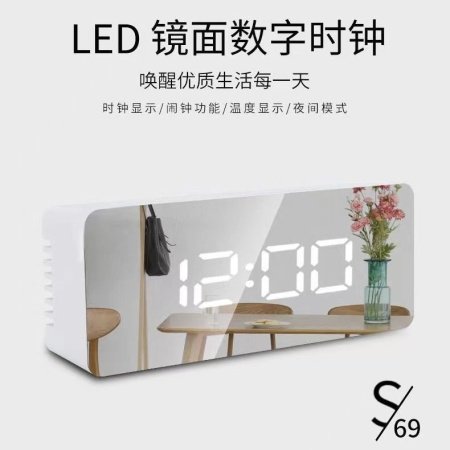 LED настольные часы для студентов фотография