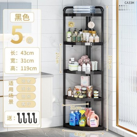 Многоуровневая стойка для ванной комнаты фотография