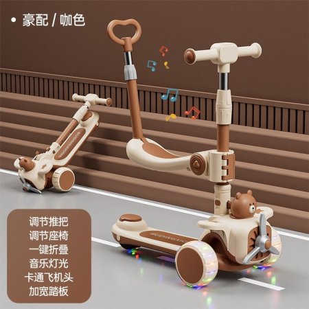 Детский складной самокат фото