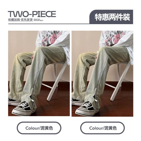 Джинсы oversize весенние мужские изображение