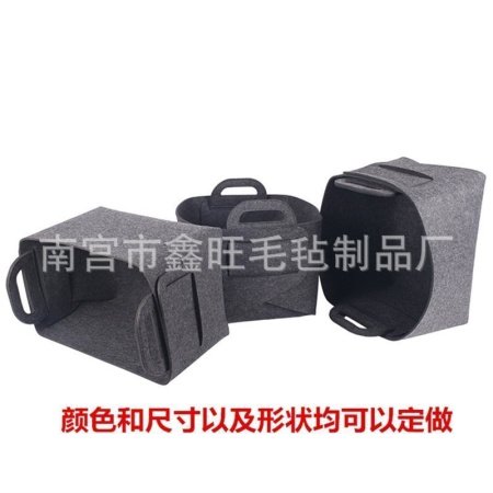 Многофункциональная складная корзина для хранения из войлока фотография