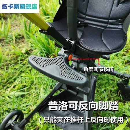 Детский транспортный комплект V13 фотография