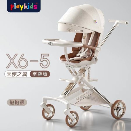Playkids普洛可遛娃婴幼儿可躺可换向高景观轻便推车一键折叠X6X7 фотография
