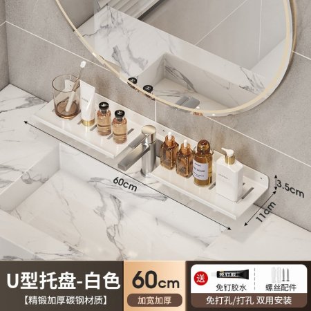 Полка для раковины в ванной U-образная фото