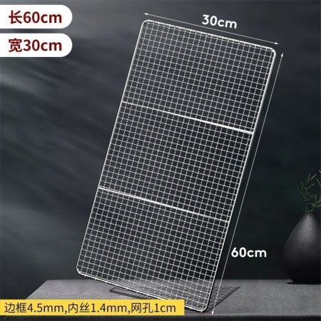 Жаровня для гриля из нержавеющей стали фотография