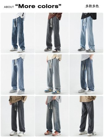 NASA ABOUT Мужские джинсы фотография