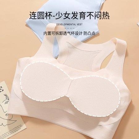 Детский спортивный бюстгальтер для девочек фото