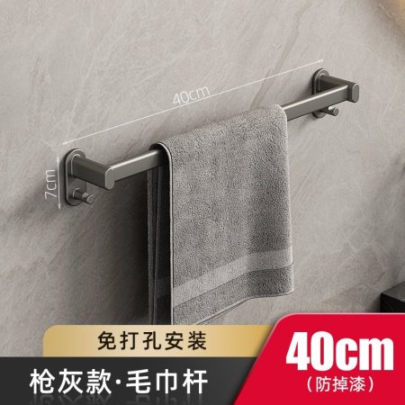 Многофункциональный держатель для полотенец изображение