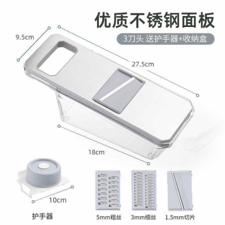 Многофункциональный рубщик для картофеля фото