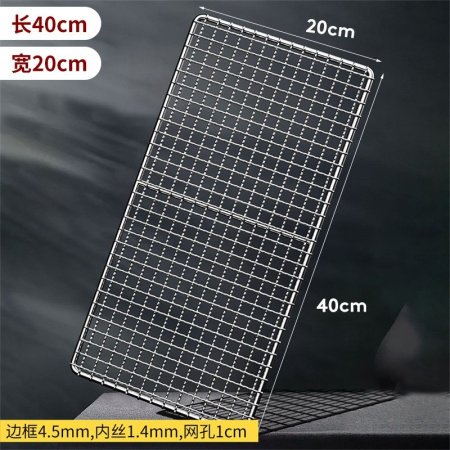 Жаровня для гриля из нержавеющей стали фотография