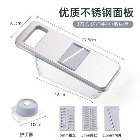 Многофункциональный резак для картофеля и овощей изображение