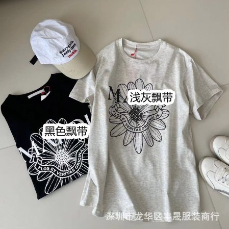 Женская футболка Mardi с принтом цветов и собак фото