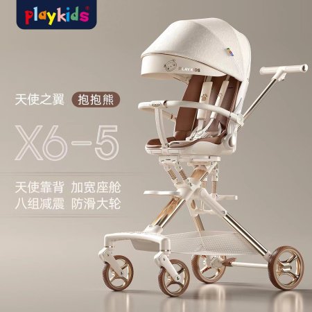 Playkids普洛可遛娃婴幼儿可躺可换向高景观轻便推车一键折叠X6X7 фотография