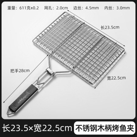 Клипса для гриля из нержавеющей стали изображение