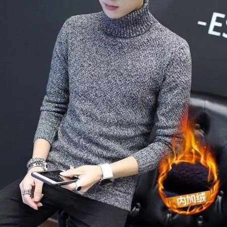 Мужской свитер с высоким воротником изображение