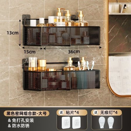 Полка для ванной комнаты фотография