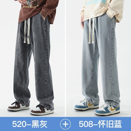 NASA ABOUT Мужские джинсы фотография