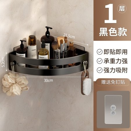 Угловая полка для ванной комнаты и кухни фотография