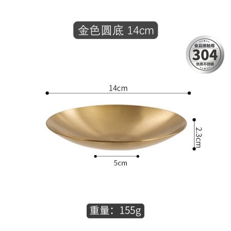 Корейская нержавеющая стальная тарелка для закусок фотография