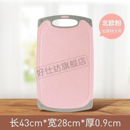 Маленькая доска для резки овощей и фруктов фото