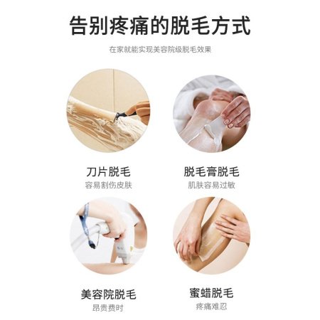 Женский ручной трансформатор кристалла для удаления волос и роговицы изображение