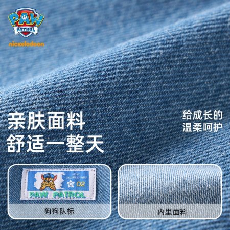 Детские джинсы 2024 лето новые мальчики брюки изображение