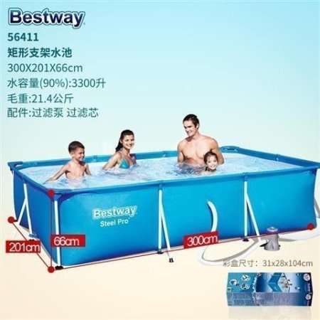 Bestway семейный надувной бассейн с увеличенной рамой фото
