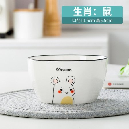 Набор керамических тарелок с 12 знаками зодиака фото