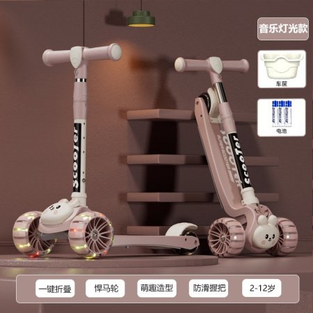 Детский самокат фотография