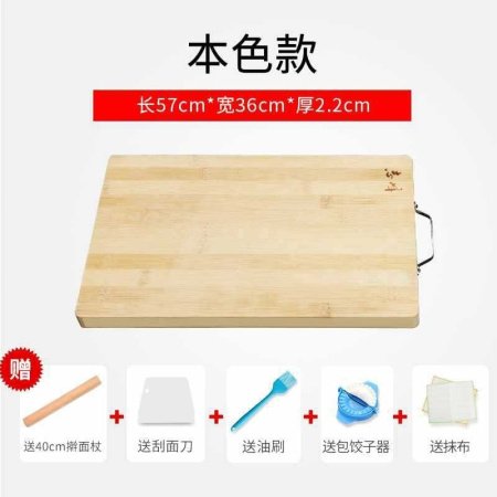 Деревянная разделочная доска фото