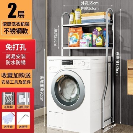 Многоуровневая полка для ванной комнаты из нержавеющей стали изображение