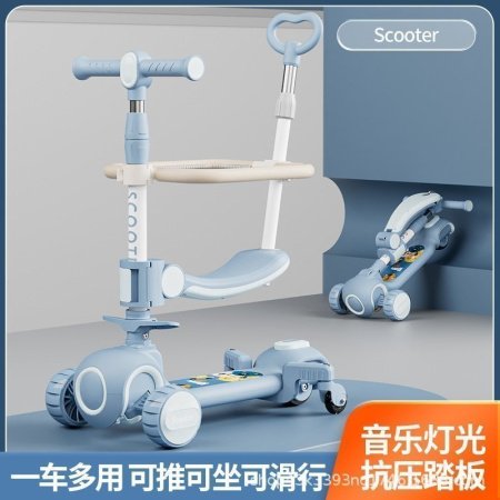 Детский трехколесный складной самокат изображение