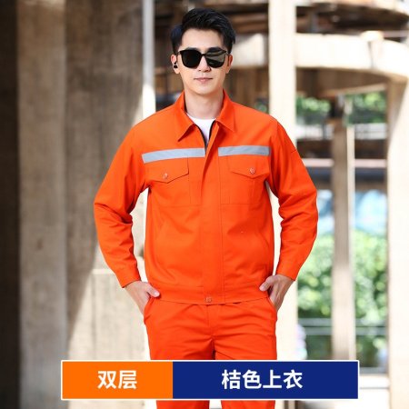 Рабочий комплект с двойной манжетой фотография