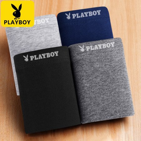 Хлопковые мужские трусы Playboy VIP9491 фотография