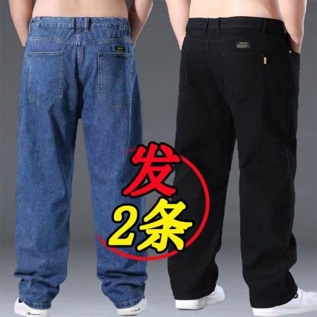 Мужские джинсы с прямым кроем и увеличенными размерами фото