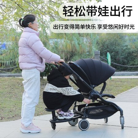 Детский транспортный модуль изображение