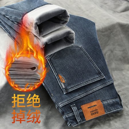 Мужские джинсы 2024 весна-лето фото