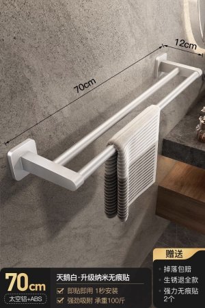 Вешалка для полотенец фото