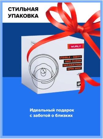 Швабра самоочищаемая с инерционным отжимом и ведром GO-IU-7 / К9 / В14.9 детальное фото